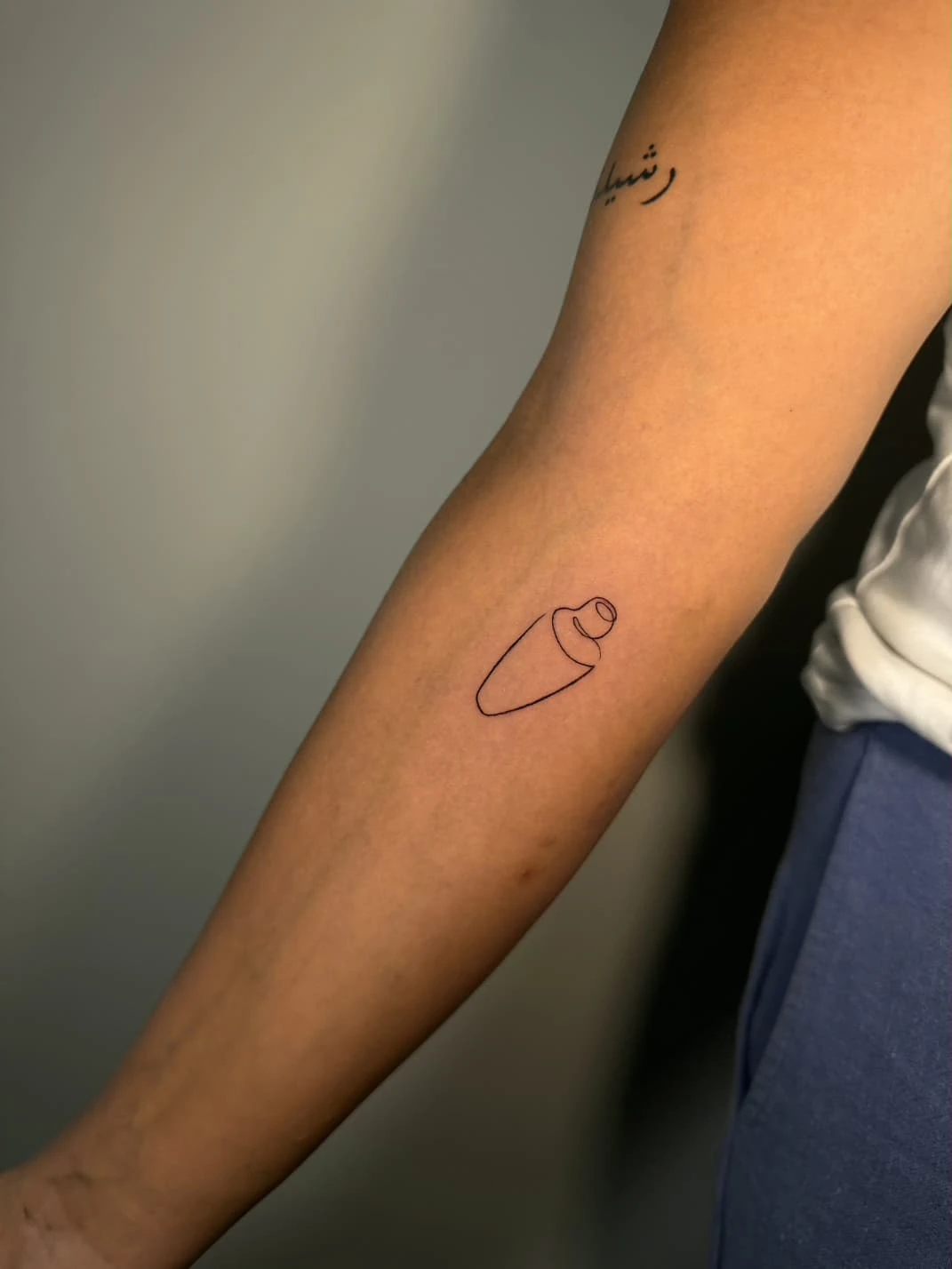 WhatsApp Image 2026-03-16 at 17.28.21